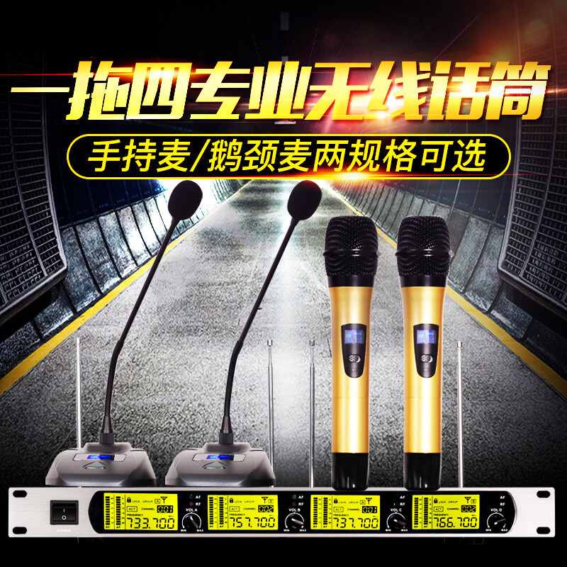 现代10英寸家庭KTV音响套装 从客厅到礼堂的声场革命